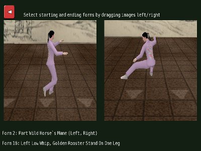 image of setup screen